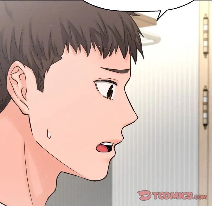 [韩国漫画] 我的女王 剧情,女学生#[232P]-82