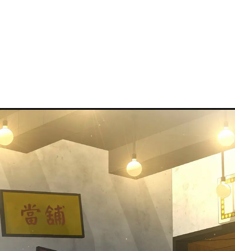 [韩国漫画] 我的女王 剧情,女学生#[210P]-101