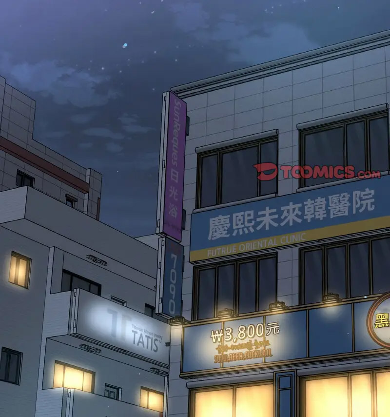 [韩国漫画] 我的女王 剧情,女学生#[210P]-106