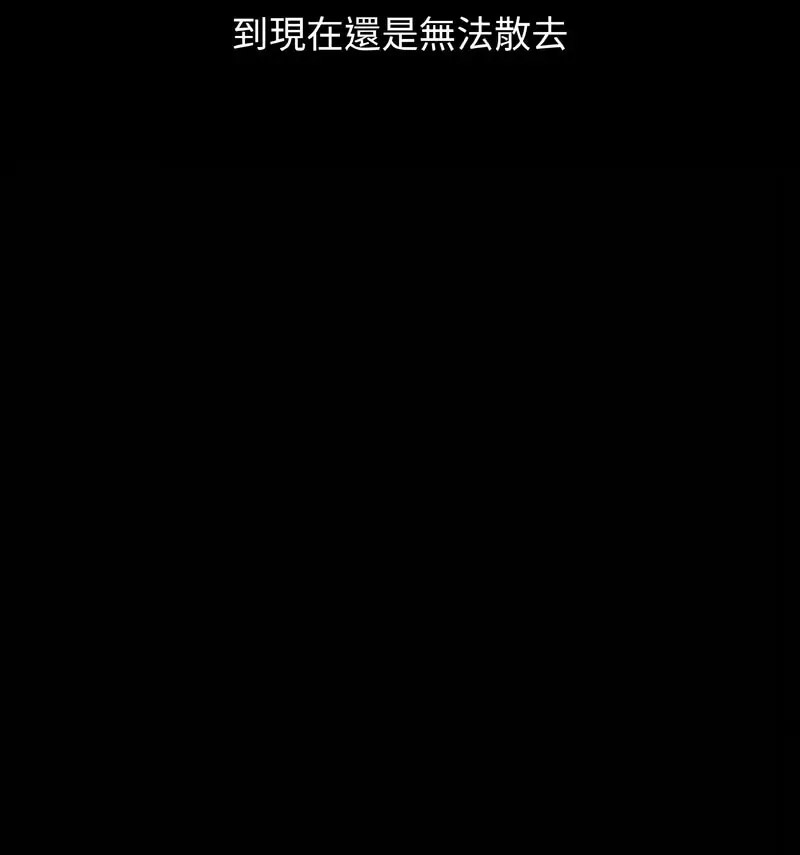 [韩国漫画] 我的女王 剧情,女学生#[210P]-39