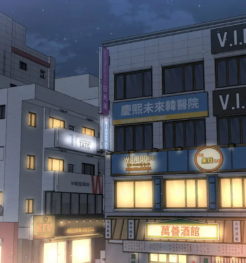 [韩国漫画] 我的女王 剧情,女学生#[210P]-59