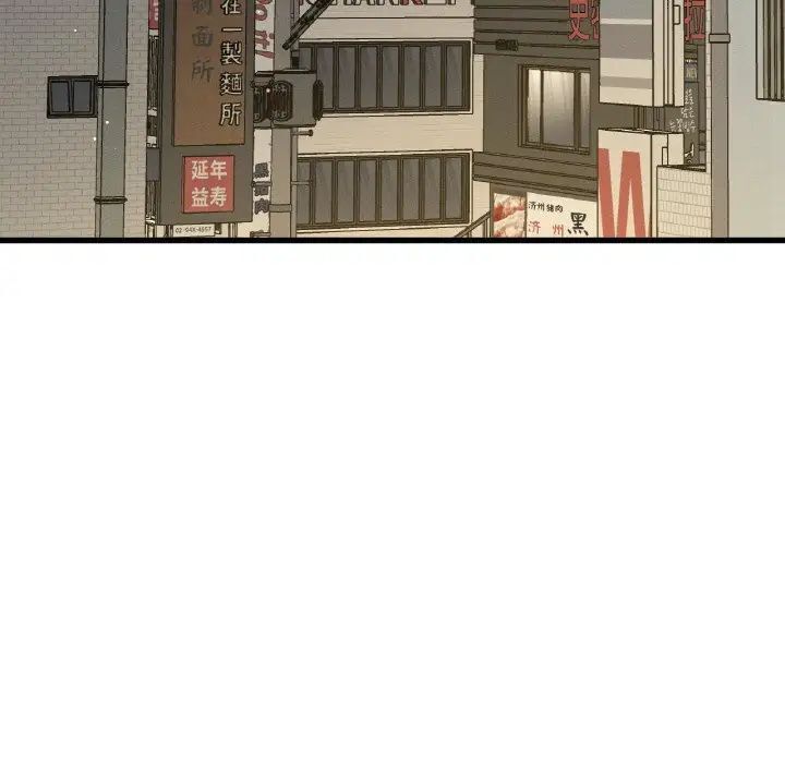 [韩国漫画] 我的女王 剧情,女学生#[217P]-129