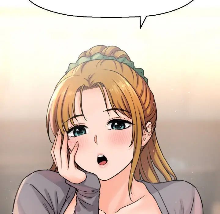 [韩国漫画] 我的女王 剧情,女学生#[217P]-145