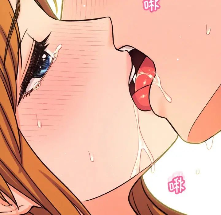 [韩国漫画] 我的女王 剧情,女学生#[217P]-78