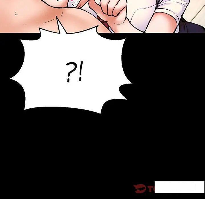 [韩国漫画] 我的女王 剧情,女学生#[192P]-133