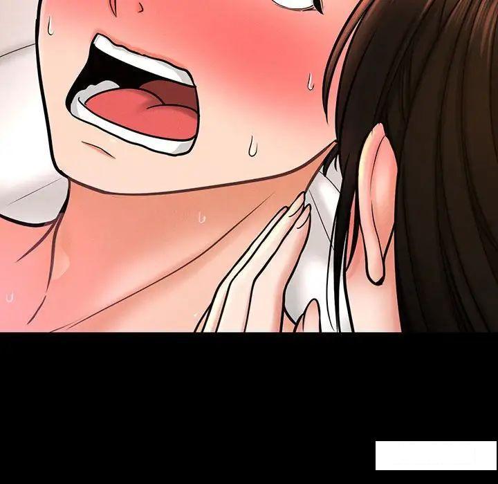 [韩国漫画] 我的女王 剧情,女学生#[192P]-183