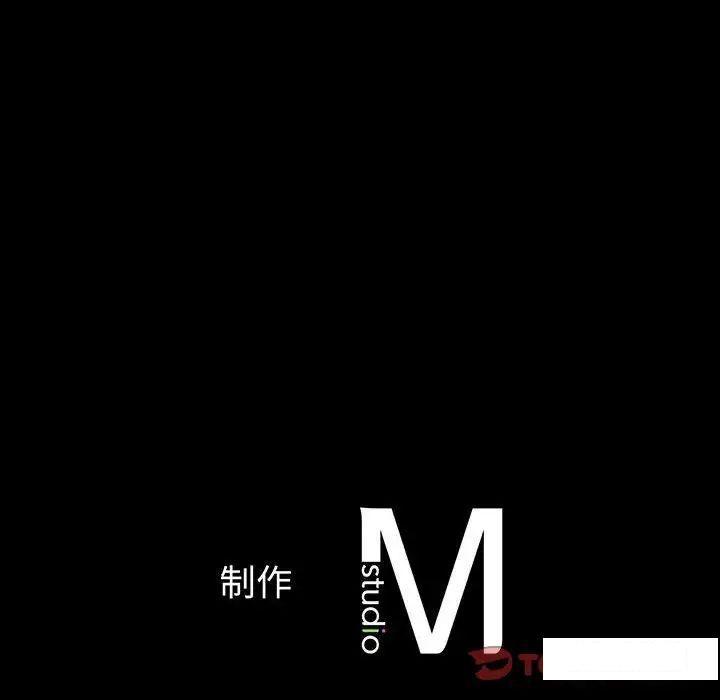 [韩国漫画] 我的女王 剧情,女学生#[192P]-192