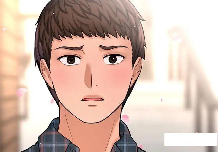 [韩国漫画] 我的女王 剧情,女学生#[192P]-2