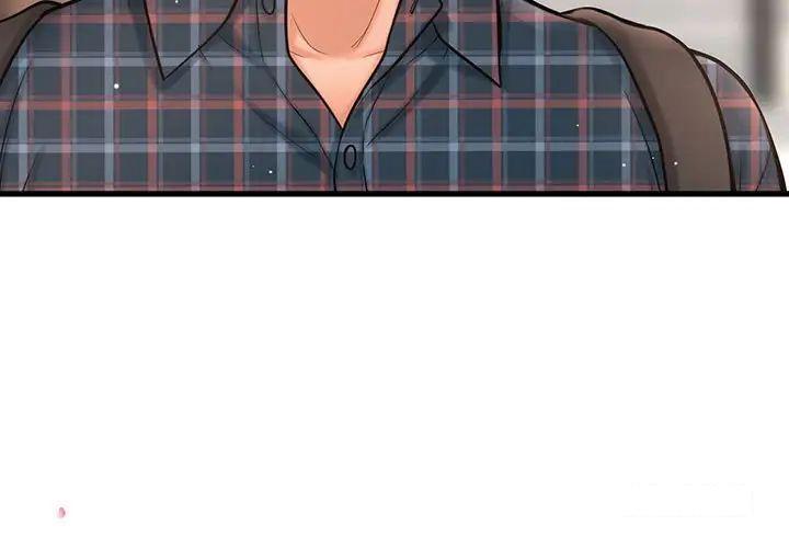 [韩国漫画] 我的女王 剧情,女学生#[192P]-3