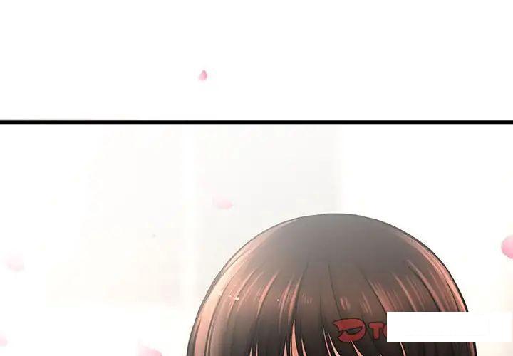 [韩国漫画] 我的女王 剧情,女学生#[192P]-4