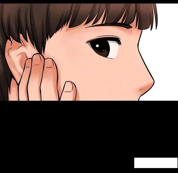 [韩国漫画] 我的女王 剧情,女学生#[192P]-49