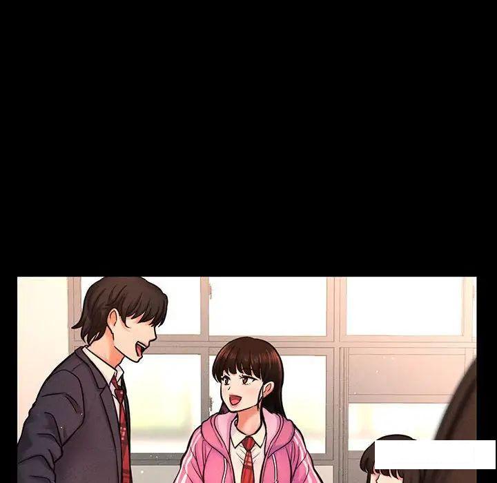 [韩国漫画] 我的女王 剧情,女学生#[192P]-50