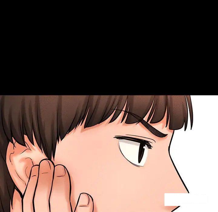 [韩国漫画] 我的女王 剧情,女学生#[192P]-54