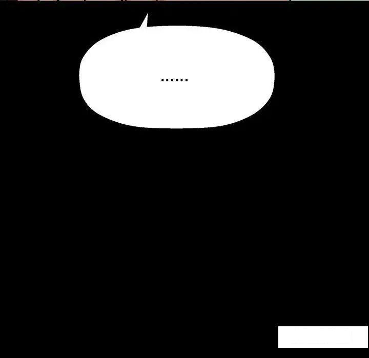 [韩国漫画] 我的女王 剧情,女学生#[192P]-55