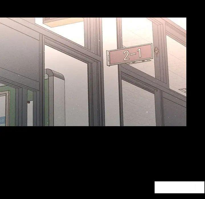 [韩国漫画] 我的女王 剧情,女学生#[192P]-58