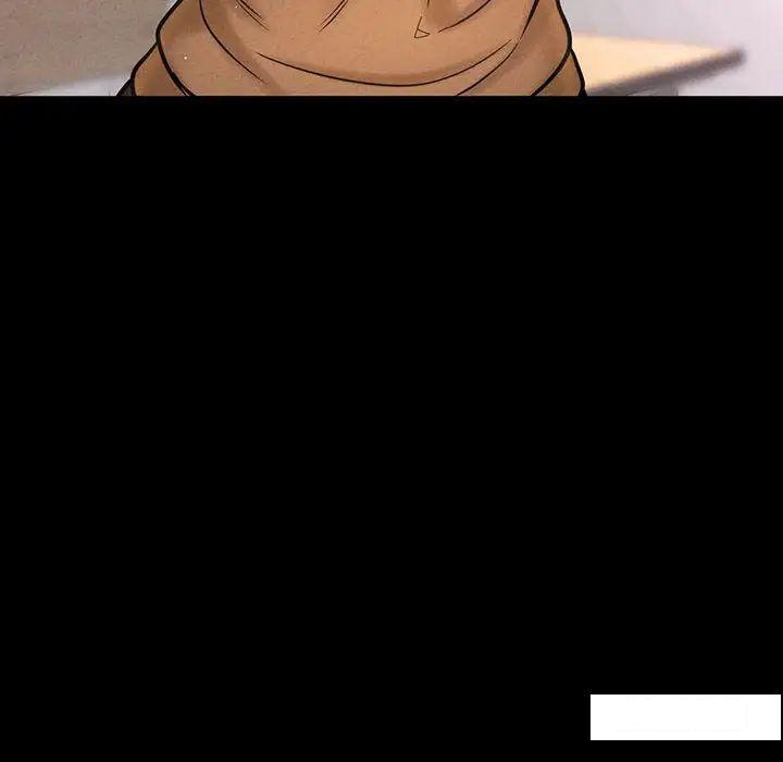 [韩国漫画] 我的女王 剧情,女学生#[192P]-68