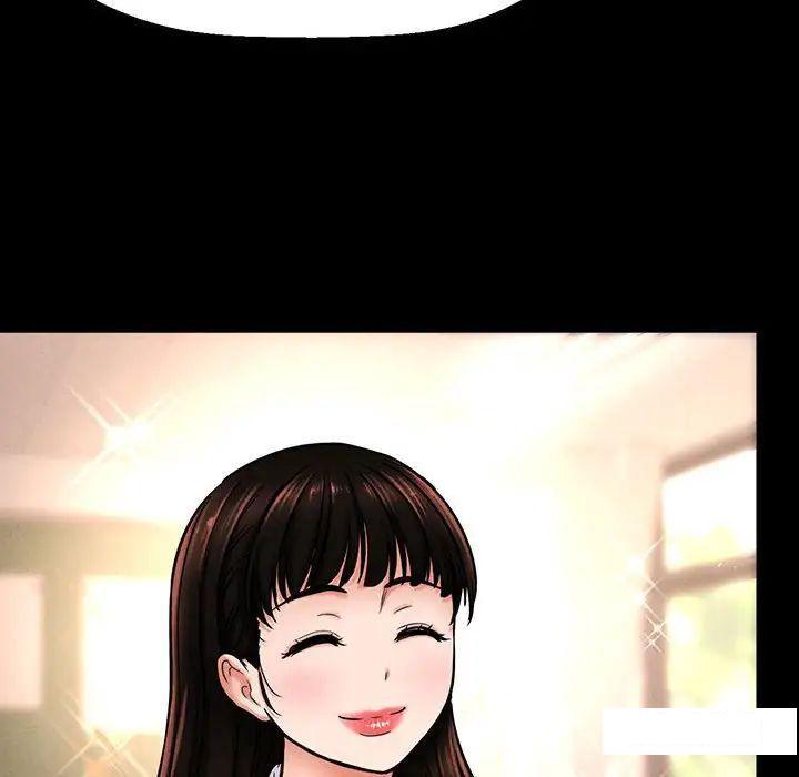 [韩国漫画] 我的女王 剧情,女学生#[192P]-70