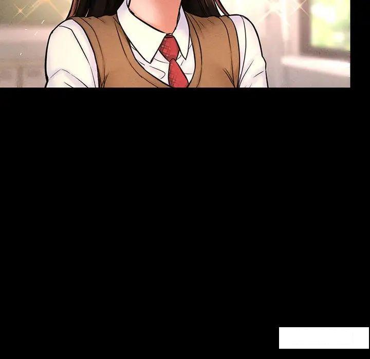 [韩国漫画] 我的女王 剧情,女学生#[192P]-71