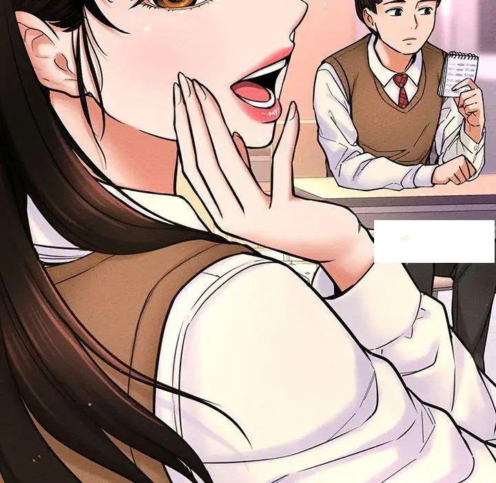 [韩国漫画] 我的女王 剧情,女学生#[192P]-80