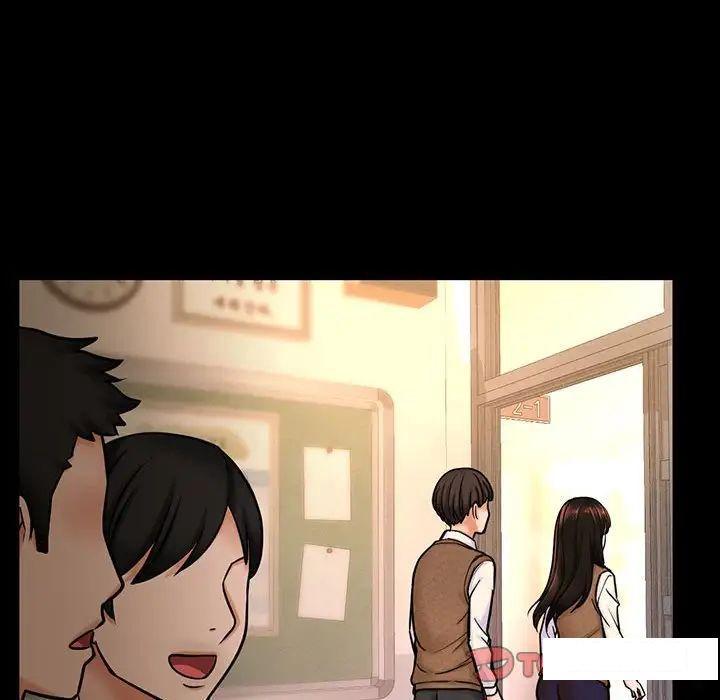 [韩国漫画] 我的女王 剧情,女学生#[192P]-87