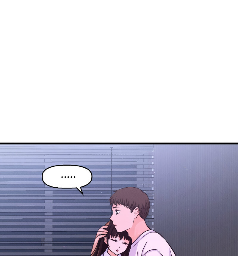 [韩国漫画] 我的女王 剧情,女学生#[210P]-90