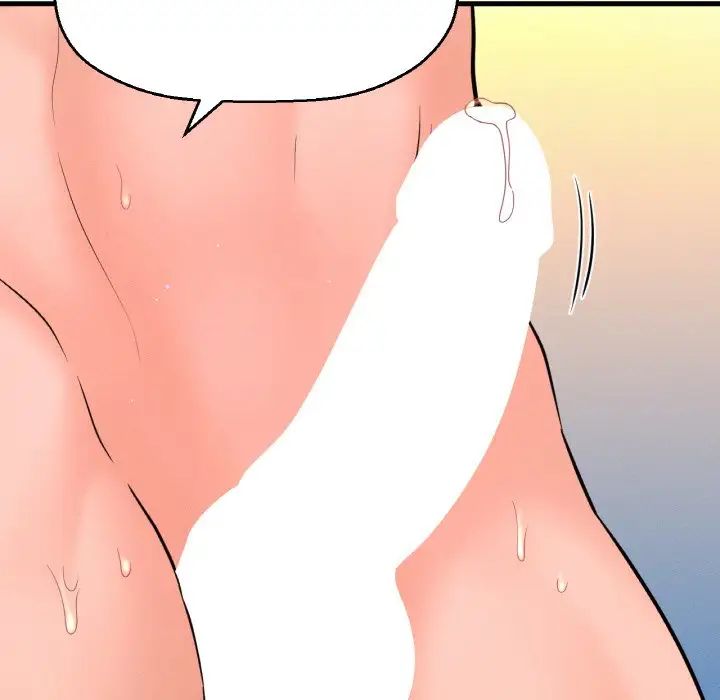 [韩国漫画] 我的女王 剧情,女学生#[198P]-114