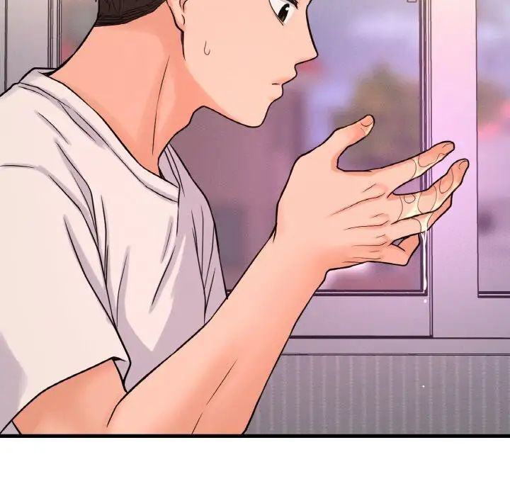 [韩国漫画] 我的女王 剧情,女学生#[198P]-75