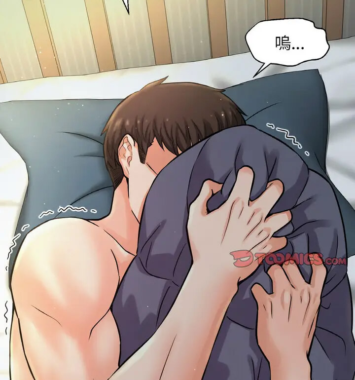 [韩国漫画] 我的女王 剧情,女学生#[171P]-114