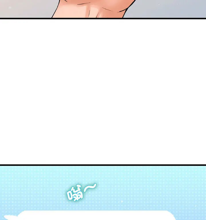 [韩国漫画] 我的女王 剧情,女学生#[171P]-166