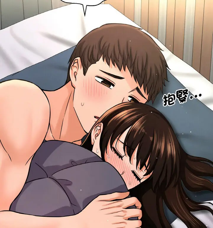 [韩国漫画] 我的女王 剧情,女学生#[171P]-80