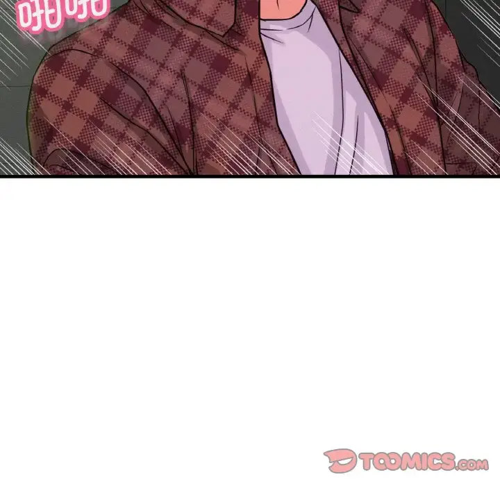 [韩国漫画] 我的女王 剧情,女学生#[211P]-107