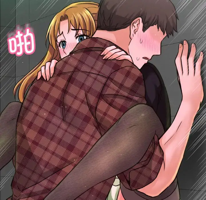 [韩国漫画] 我的女王 剧情,女学生#[211P]-112