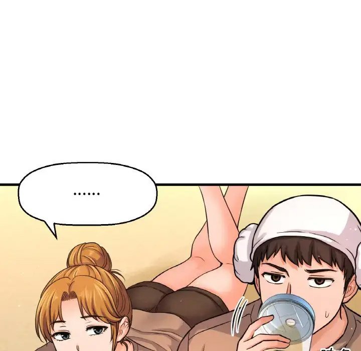 [韩国漫画] 我的女王 剧情,女学生#[211P]-176