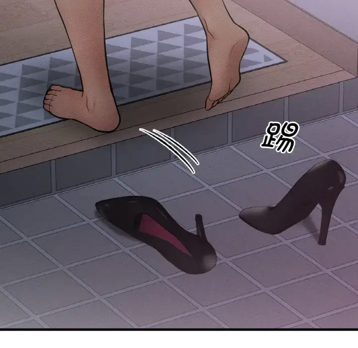 [韩国漫画] 我的女王 剧情,女学生#[211P]-190