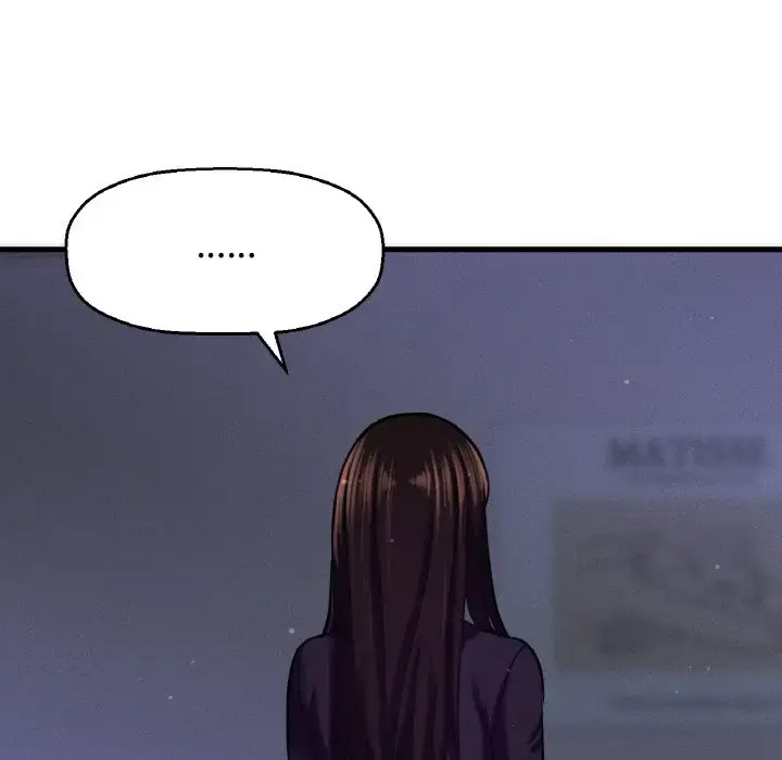 [韩国漫画] 我的女王 剧情,女学生#[211P]-204