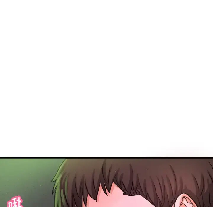 [韩国漫画] 我的女王 剧情,女学生#[211P]-29