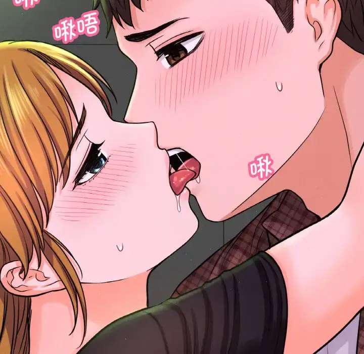 [韩国漫画] 我的女王 剧情,女学生#[211P]-30