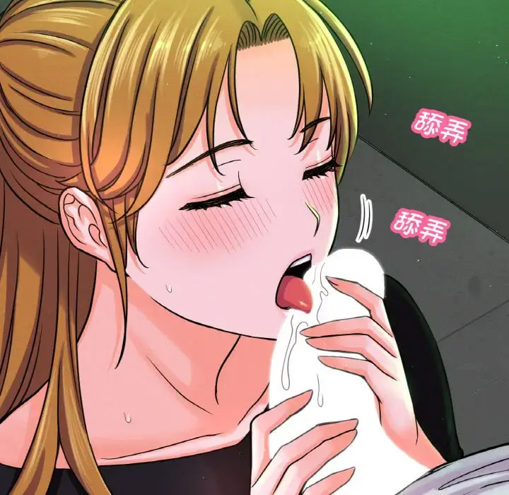 [韩国漫画] 我的女王 剧情,女学生#[211P]-52