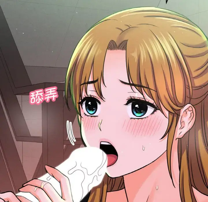 [韩国漫画] 我的女王 剧情,女学生#[211P]-63