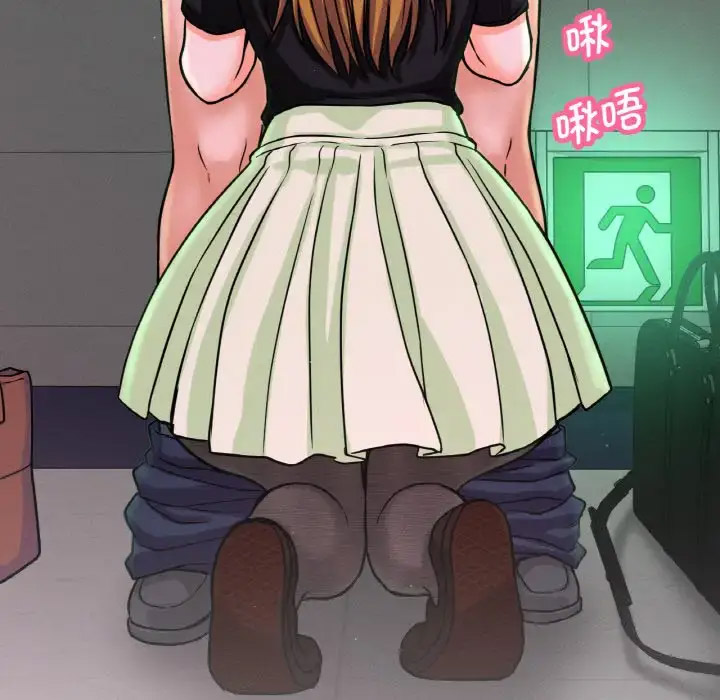 [韩国漫画] 我的女王 剧情,女学生#[211P]-74