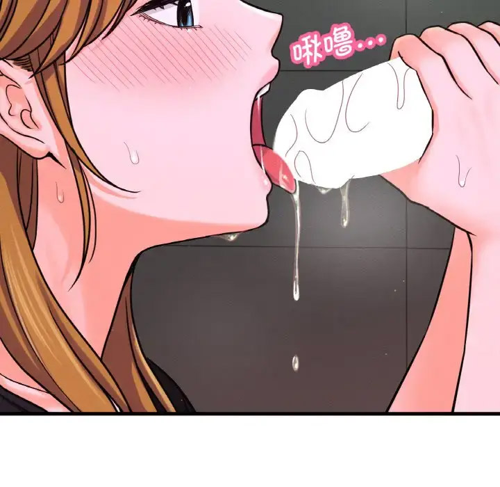 [韩国漫画] 我的女王 剧情,女学生#[211P]-80