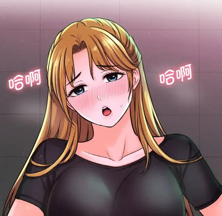 [韩国漫画] 我的女王 剧情,女学生#[211P]-85