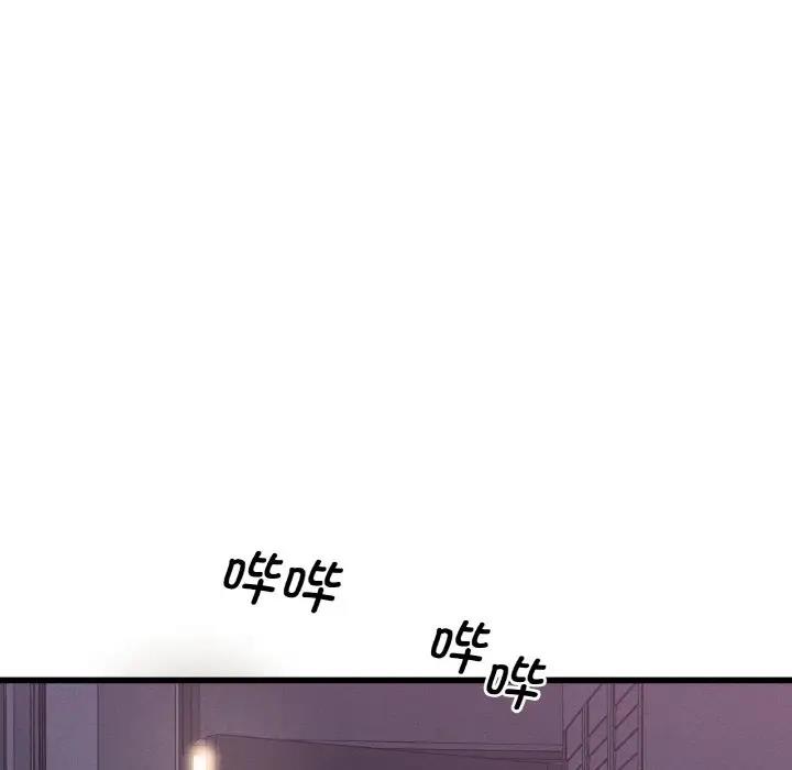 [韩国漫画] 我的女王 剧情,女学生#[242P]-12