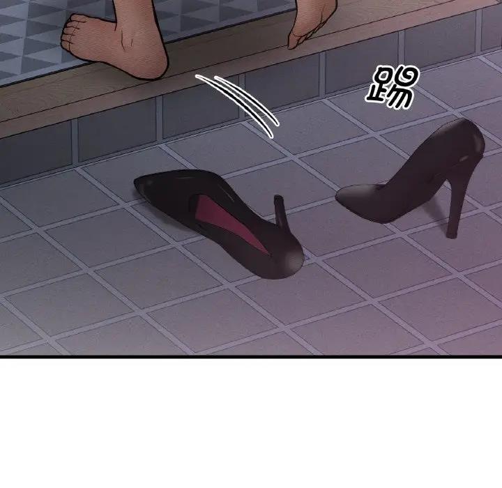 [韩国漫画] 我的女王 剧情,女学生#[242P]-15