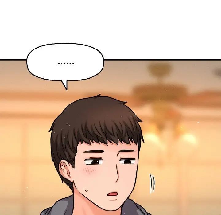 [韩国漫画] 我的女王 剧情,女学生#[242P]-179