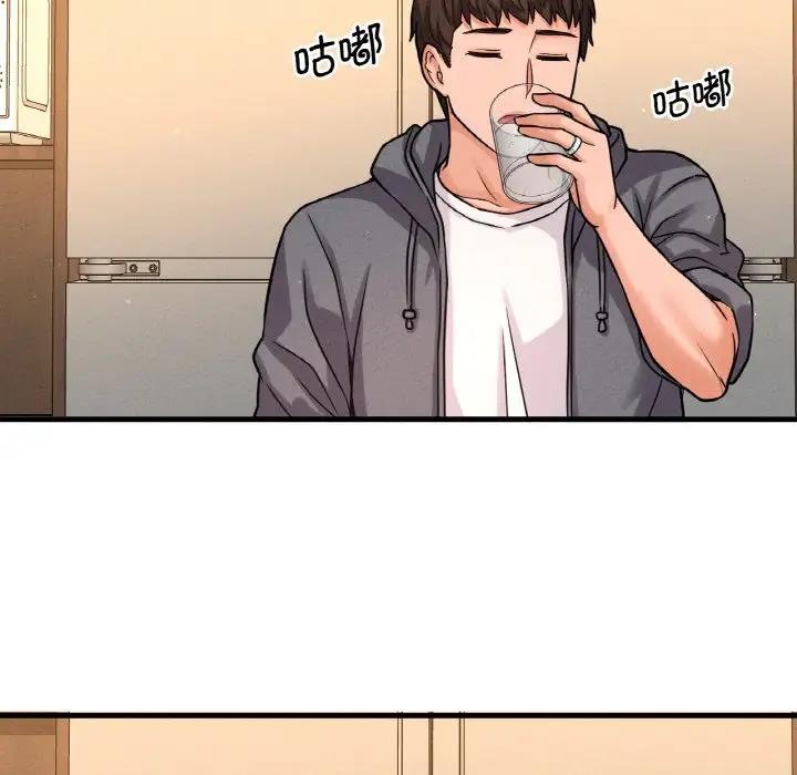 [韩国漫画] 我的女王 剧情,女学生#[242P]-188