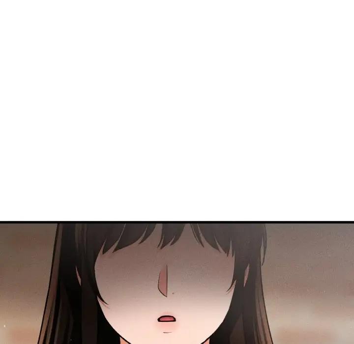 [韩国漫画] 我的女王 剧情,女学生#[242P]-190