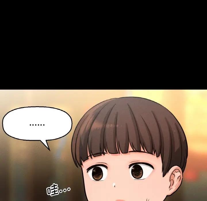 [韩国漫画] 我的女王 剧情,女学生#[242P]-199