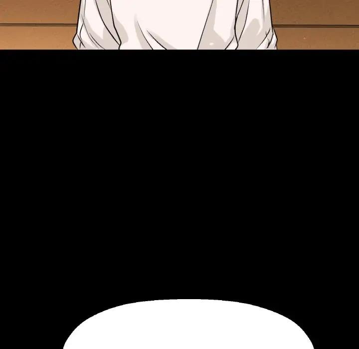 [韩国漫画] 我的女王 剧情,女学生#[242P]-211