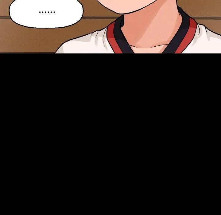 [韩国漫画] 我的女王 剧情,女学生#[242P]-215